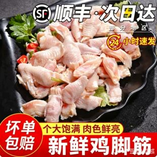 ���r����u�_�����r���u�_���������l�u�_�����r�������l���ɢ�B