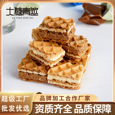 【超工定制】熔岩威化餅幹芝士巧克力5層酥脆夾心餅幹散裝批發