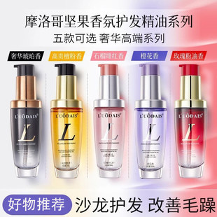 ����ԊĦ���Թ�����o�l���͸���ë������o�l������B������o
