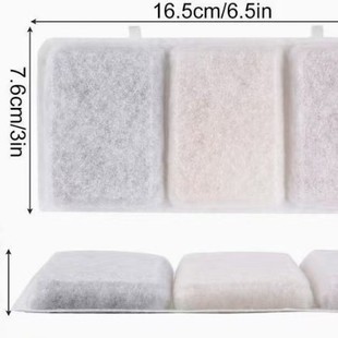 Pet Water Dispenser Filter Element Long Filter Element Filter Cotton Long Three-Compartment Activated Carbon Filter Cotton Medical Rice Stone Filter Element