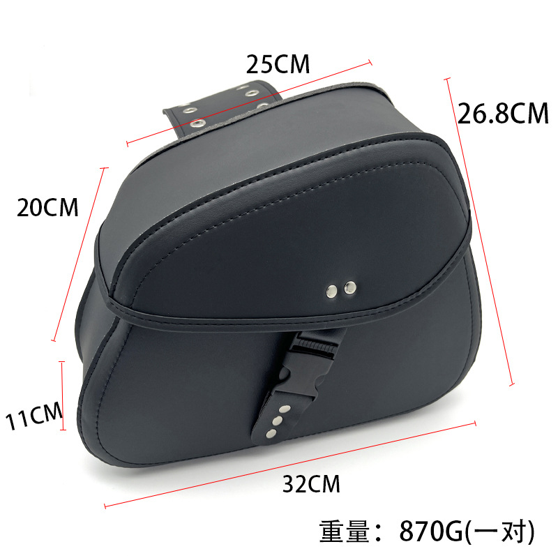 Motorcycle Electric Vehicle Spring Breeze Pannier Retro Leather Waterproof and Wear-Resistant Side Bag Saddle Bag Pannier Bag Tail Side Bag Riding