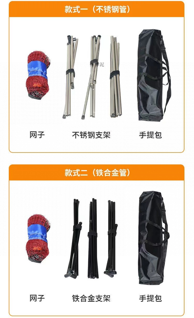 50d6b6d8-1c1c-433c-834f-42ce236b87a9.jpe