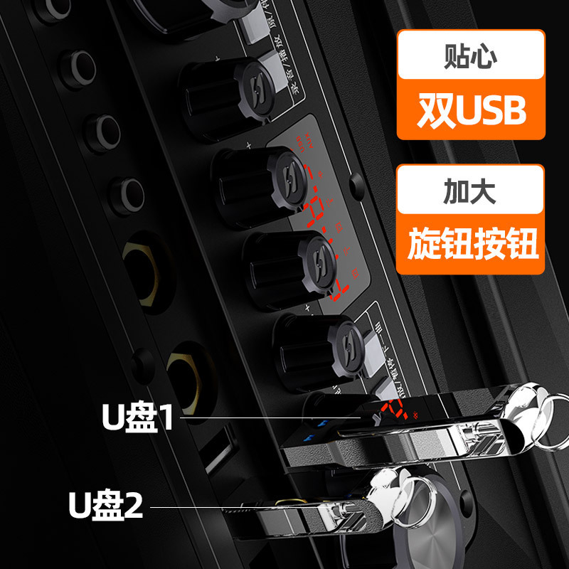 Sansui/山水a 12広場舞音響屋外移動携帯型タイロッドスピーカーk歌公演8インチ15インチ|undefined