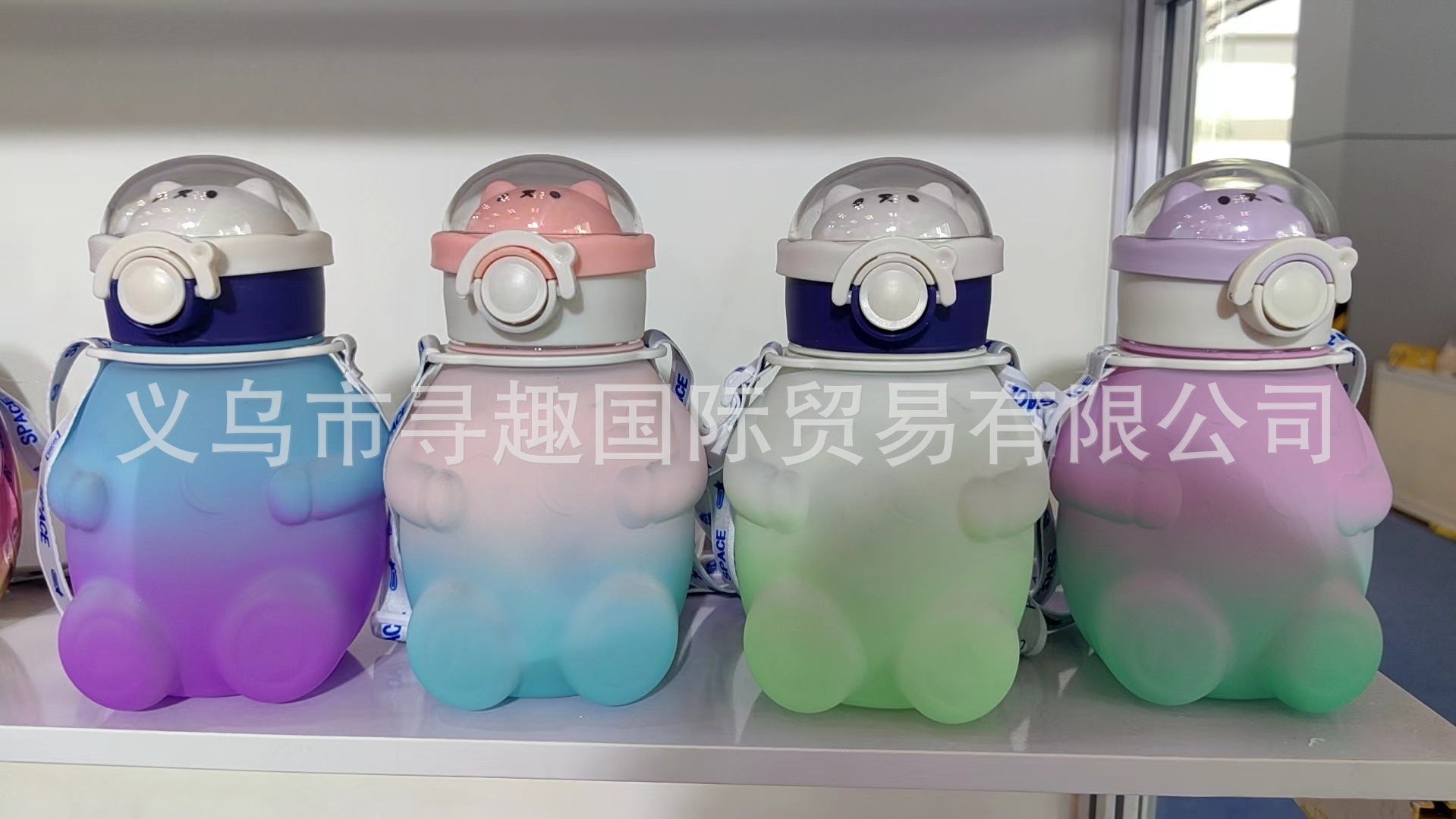 포옹 곰 스프레이 페인트