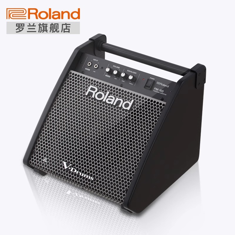 罗兰Roland电子鼓监听音箱音响PM100 小巧便携爵士电子鼓乐队专用