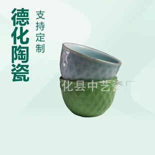 ��ʽ�մɲ豭ˮ����ɫ���⾫�¸߶˃��|�մɲ�����˱��S����Ʒ