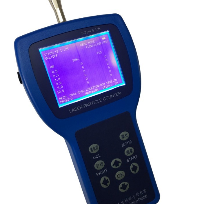智能型CLJ-3016H手持式尘埃粒子计数器 232连接电脑
