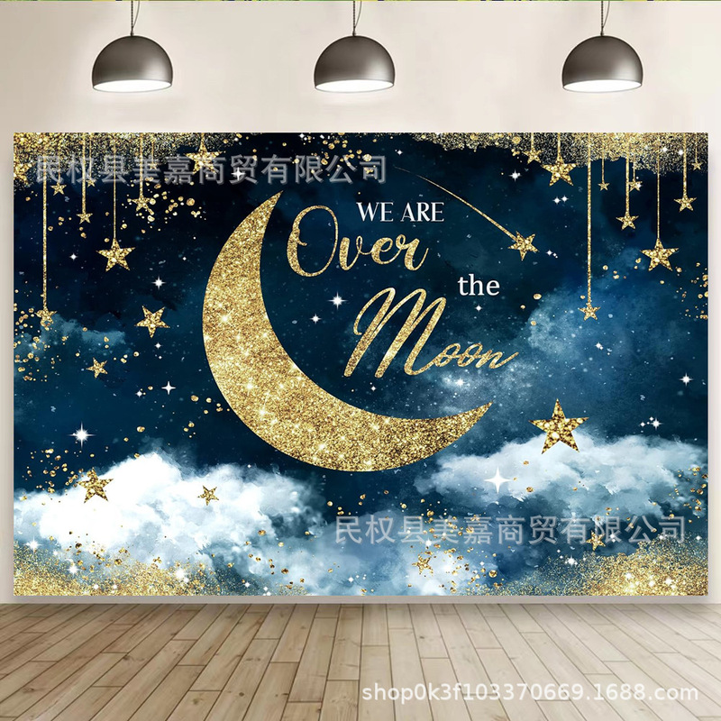 Starry Sky Moon 1 Year Old Children's Birthday Photography Background Cloth Golden Spot Star Baby Shower Party Banner Starry Sky Moon 1 Year Old Children's Birthday Photography Background Cloth Golden Spot Star Baby Shower Party Banner