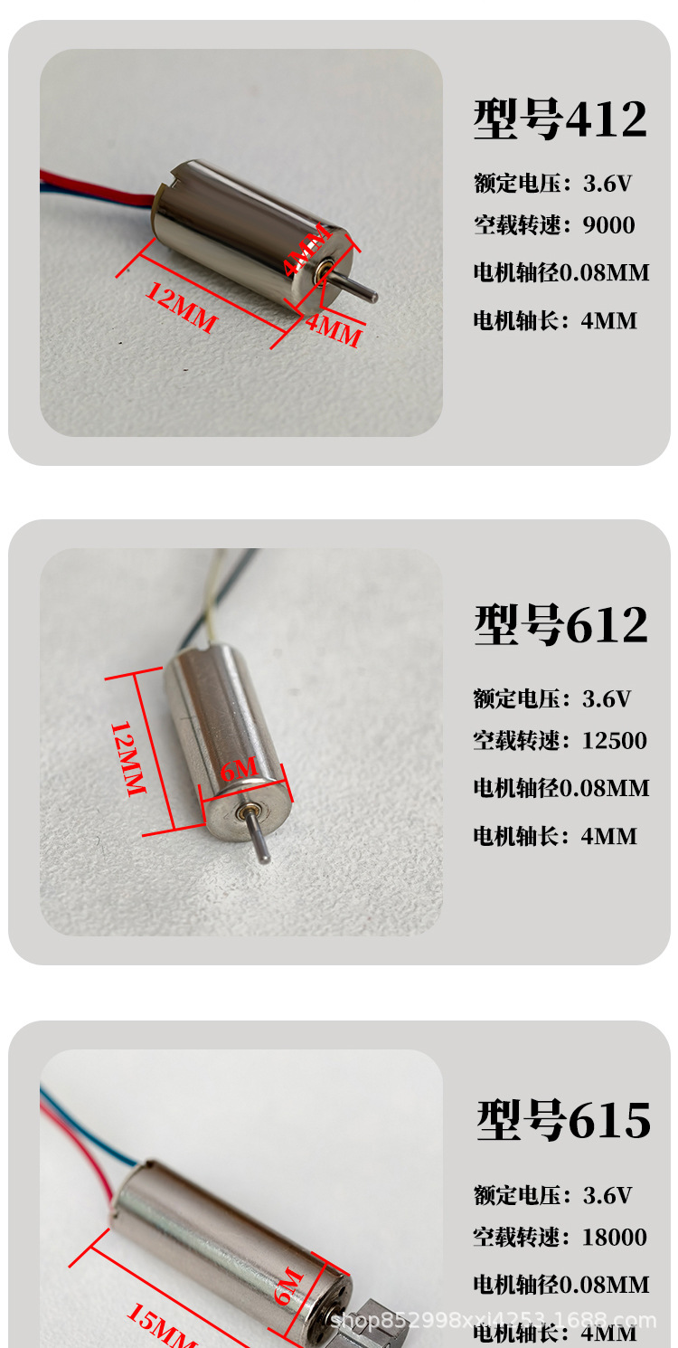 详情页_03.jpg