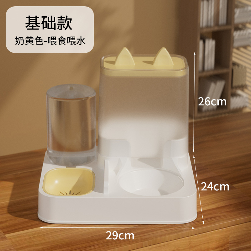 Suministros para mascotas Orejas de gato Alimentador automático de agua potable Tazón para perros Tazón para gatos Dispensador de agua dos en uno de gran capacidad Tazón para gatos Tazón para perros