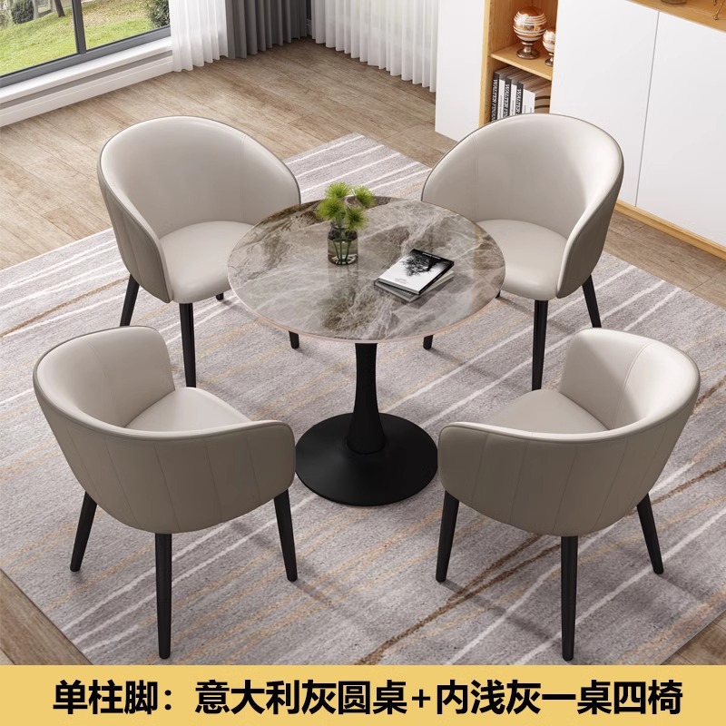 Mesa y silla de mesa de recepción, mesa redonda ocio, restaurante occidental, tienda de té de leche, mesa, 4 sillas, lujo ligero comercial