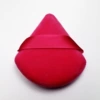Rose red nude goods