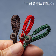 耳׿ے��K�ֹ�����ƽ�Y��Ҭ�۰��Ʒ���DIY�ְ��K����S�����l