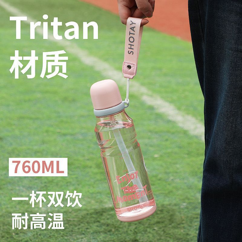 분홍색