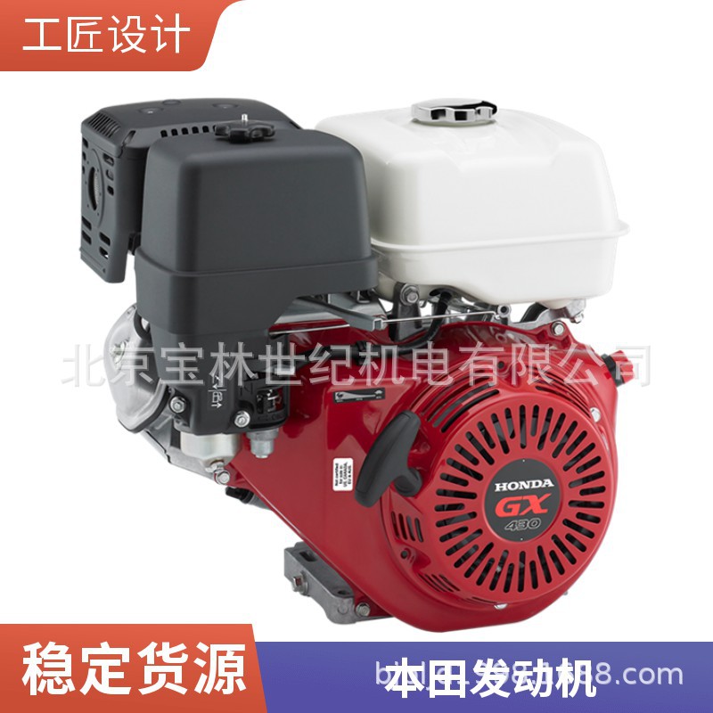 IGX7000���ͷ�����ũ��ҵ��еͨ��˫����ȼ��