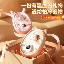 2024�¿�̫��œů�֌��ɳ�늶���һ����ʽ�԰l��ů����Ů���l