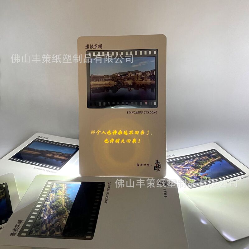 Customized Translucent Film Postcards for Tourist Attractions, Photo Commemorative Projection Film Bookmarks with Hidden Text