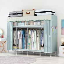 简易衣柜宿舍卧室布衣柜出租房结实耐用衣柜家用收纳现代简约衣橱