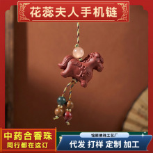 㑾����l�r��ș������С�R耳װ����b��L�������Ԫ�����X�R��