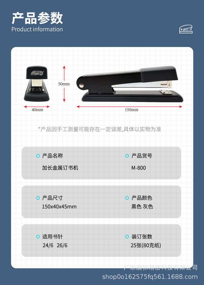 详情2_04.jpg