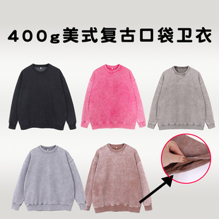 ��ʽϴˮ���f�ȶ��A�I�l�W�a���ɰ�嶵�͹ų�ѩ��400g��ʽ�͹�