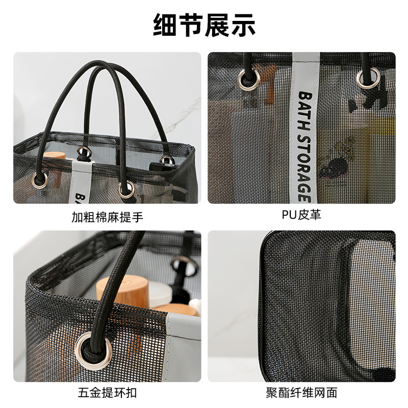 折叠式网眼沥水篮环保旅行洗漱游泳收纳神器大容量便携提收纳筐|undefined