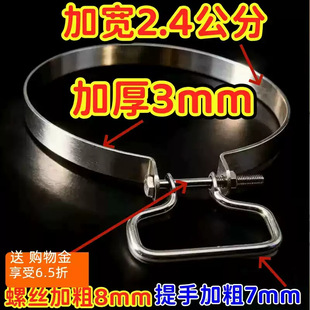 �Ӻ�3mm���P䓲˰�䓹� �˶շ��Ѱ�߅�Ȧ �ӌ���������F���ӹ�