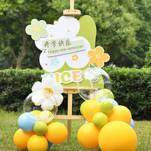 ׃@СW_WgӭСչ_WҚbӭekt