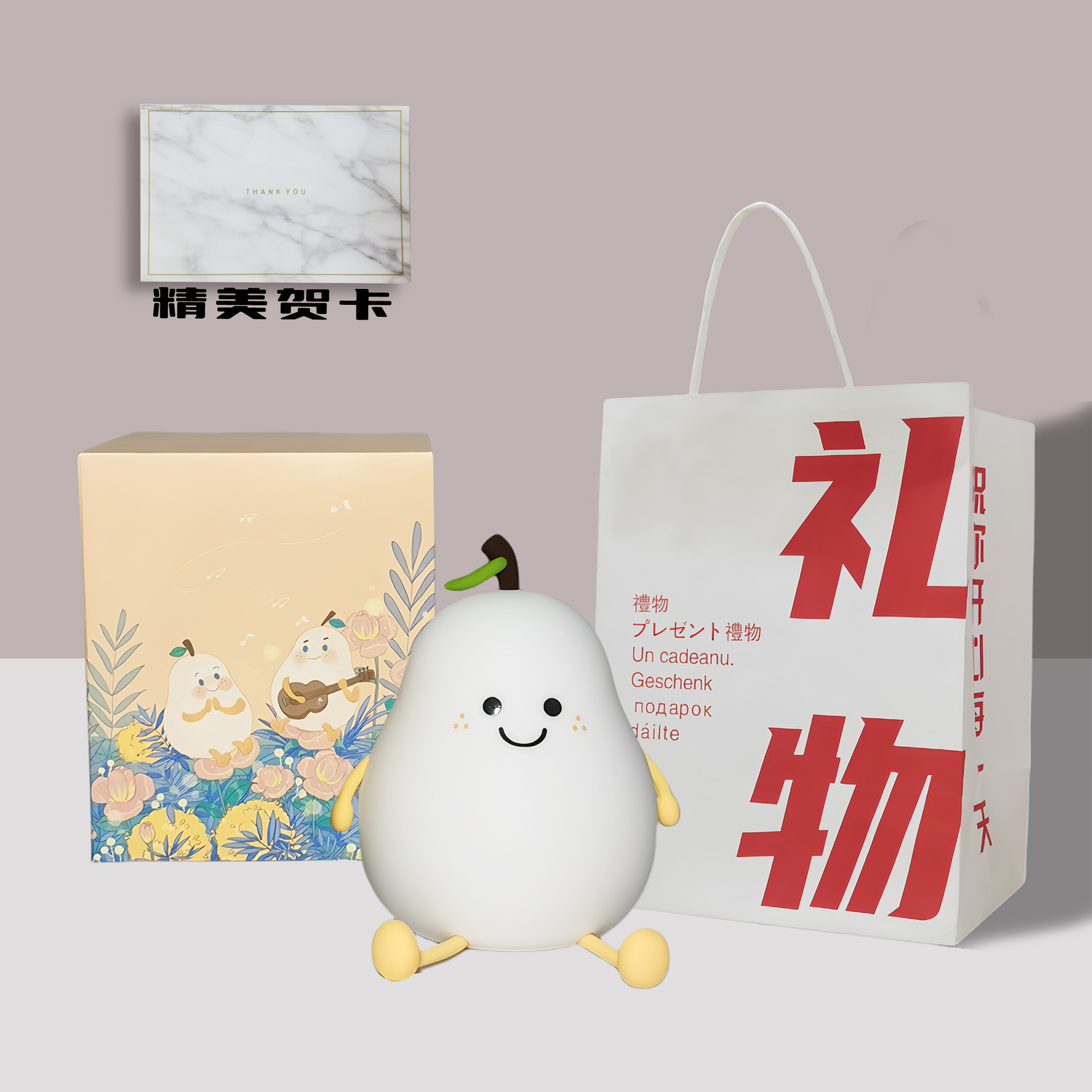 Independientemente de pera Luz de silicona nunca separada luz de noche cumpleaños Qixi regalo cabecera Linda dibujos animados Pat linterna