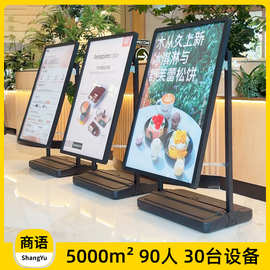 落地海报架广告展示牌制作KT水牌大尺寸支架注水展架立式落地式