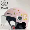 3C certification pink-transparent mirror