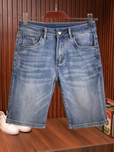 2023新款男士牛仔短裤刺绣修身底布青少年直筒休闲蓝色五分牛仔裤