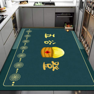 �O���N���M�T����ˮƴ�ӵ؉|�������K��������ˮϴ�ɲ��|�ӼҾ�