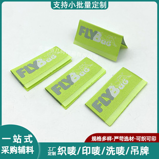 �ɹ�ɫ���O���˶��� ���ۘ�Ь��������O�Ș� �����I�˷��b�o��