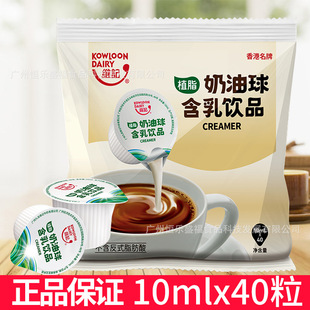 �Sӛ���������Ʒ10ml*40�����bֲ֬���̿��Ȍ����̰������_Ʊ