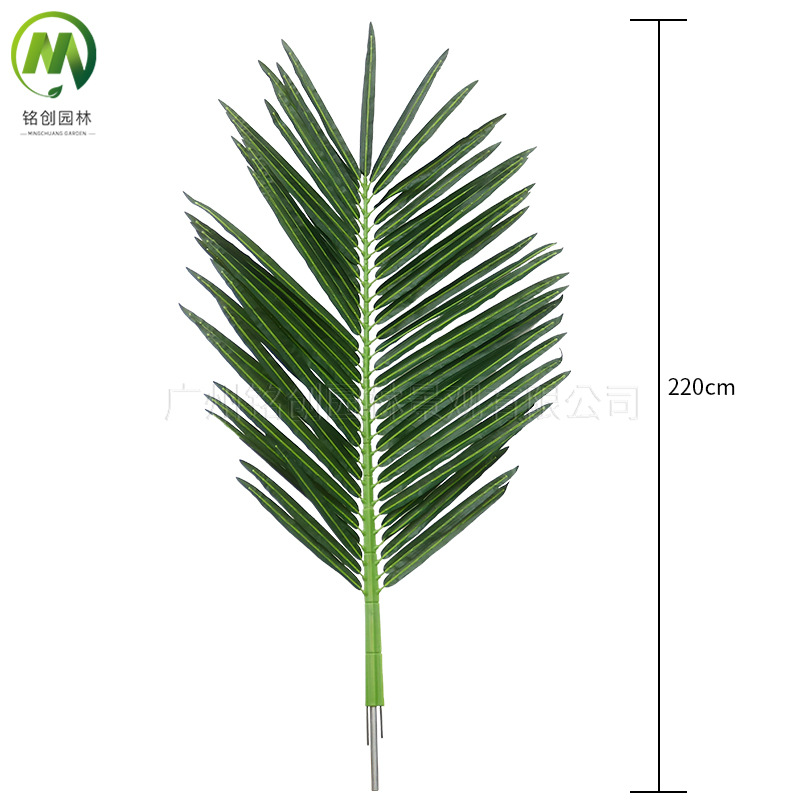 Simulación de hojas de coco Ventas directas de fábrica Simulación al aire libre de hojas de coco Simulación grande de hojas de coco de palma