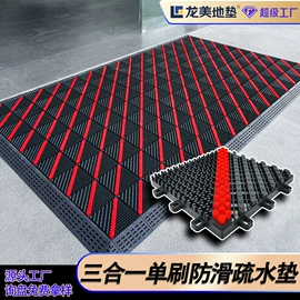 地垫;商用地毯;家用地毯
