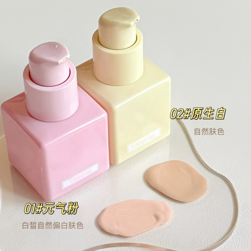 カードパフ くまのプーさん ウォーターグロス ロングラスティング リキッド ファンデーション マット ヌード ガラスボトル ロングラスティング メイクアップ ガーリー ロングラスティング メイクアップ クロスボーダー メイクアップ|undefined