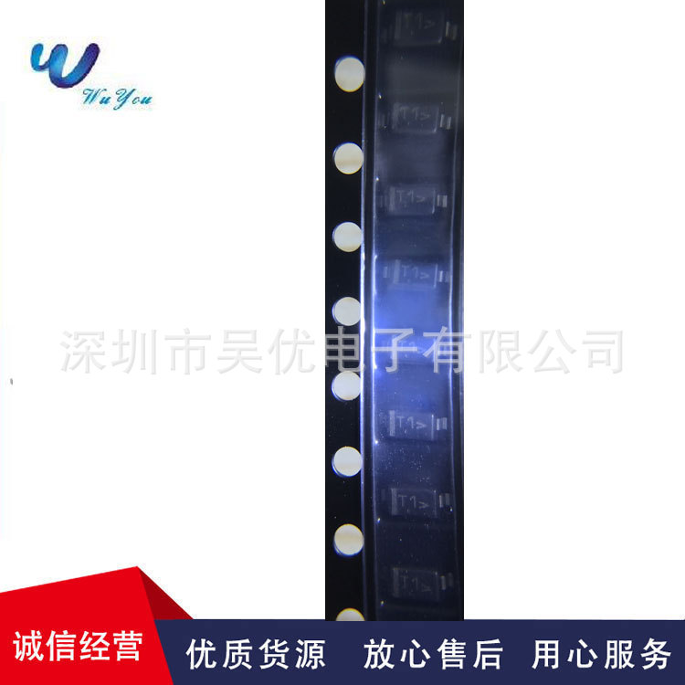 MMSZ2V4T1G丝印T1  SOD123  2.4V  1206稳压二极管全系列现货供应
