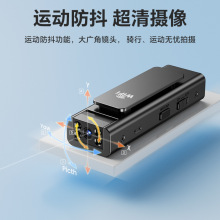 �̷�ӛ䛃x����P�����һ�w�z���^�����h���֙C�o���҃ȱO����