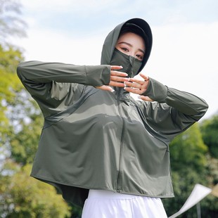 Sunscreen 2024 Sunscreen Cloak Showing Sun Clothes Summer Bike Sunscreen Clothes Women's Slim-fit Ice Silk Clothing Thin Black Glue New Style