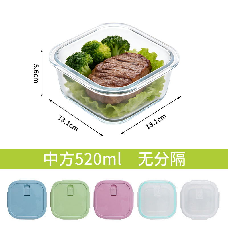 Caja de almuerzo de vidrio que se puede utilizar para calentar el recipiente de microondas, caja de sellado de refrigerador con cubierta sellada para estudiantes de trabajo, caja de preservación de alimentos