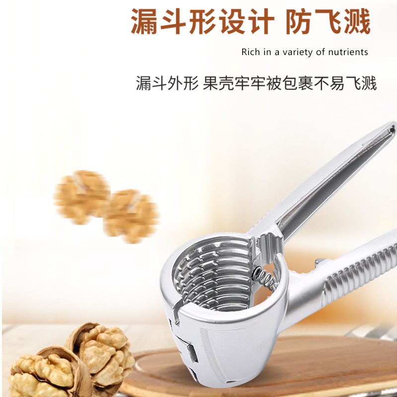 Cross-border aluminum alloy nutcracker, pecan shell opener, pecan nutcracker, crispy-nut pliers tool