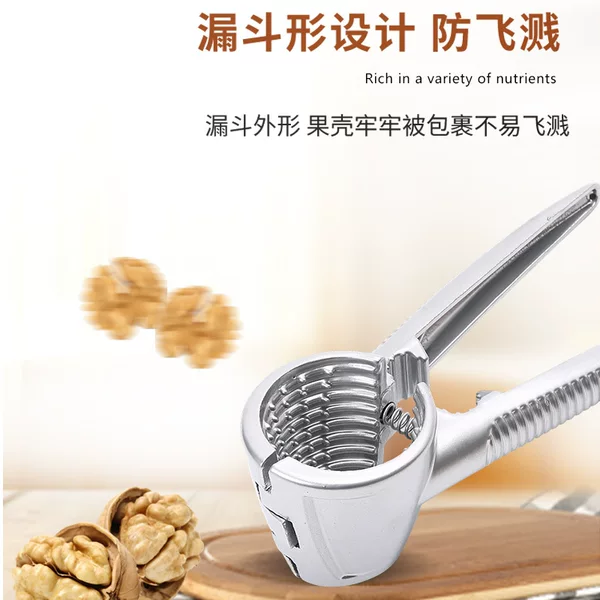 Cross-border aluminum alloy nutcracker, pecan shell opener, pecan nutcracker, crispy-nut pliers tool