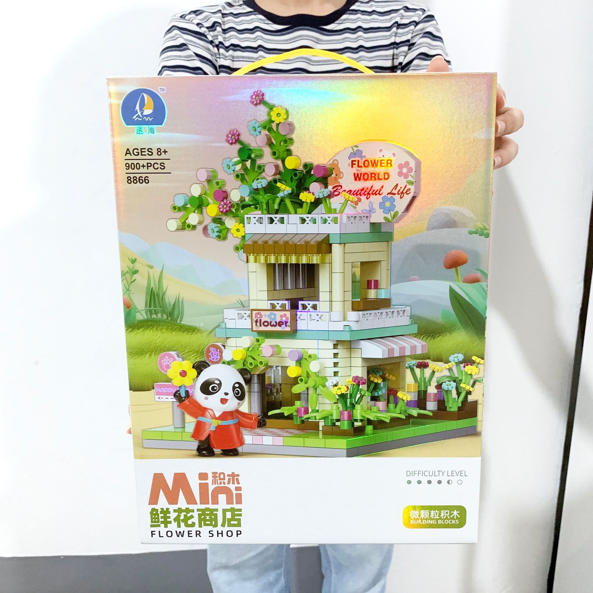 微信图片_20250824222431