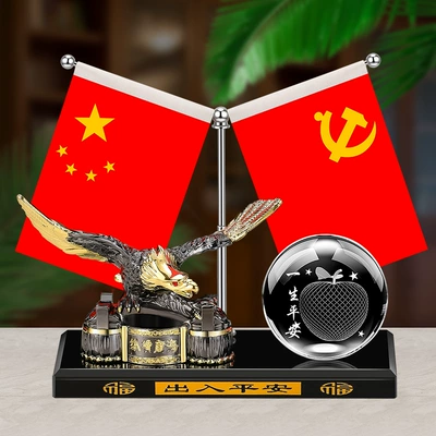 of metal eagle car perfume | Car ornaments - five-star-little-red-flag-black-gold-eagle-light-ball-peace-in-life