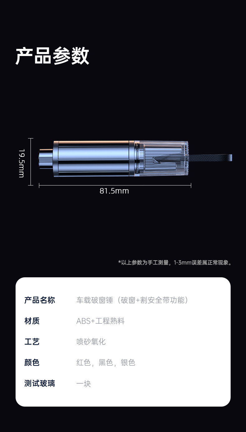 详情页_15