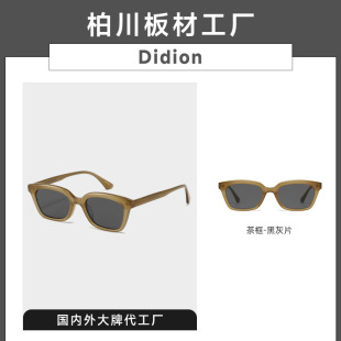 ��Iͬ��GM���ī�RDidion�� С�����_܇����@��̫��RŮBC-9051