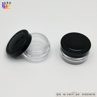 ɢ������A��ɢ�۶��y�۷ۿպ�ƿ����2gPP���xƬ�θ�A42.5*25mm