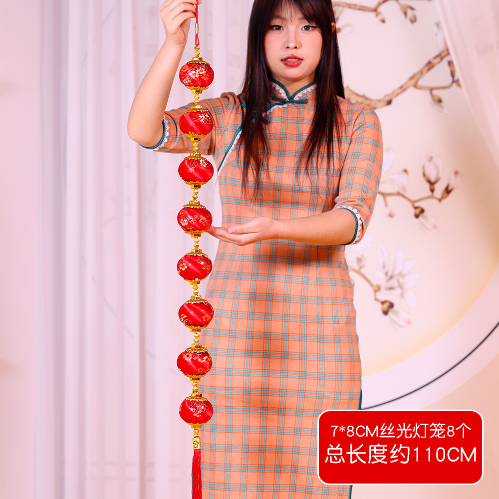 8 шелковых ниток для фонариков в виде цветов сливы - маленькие